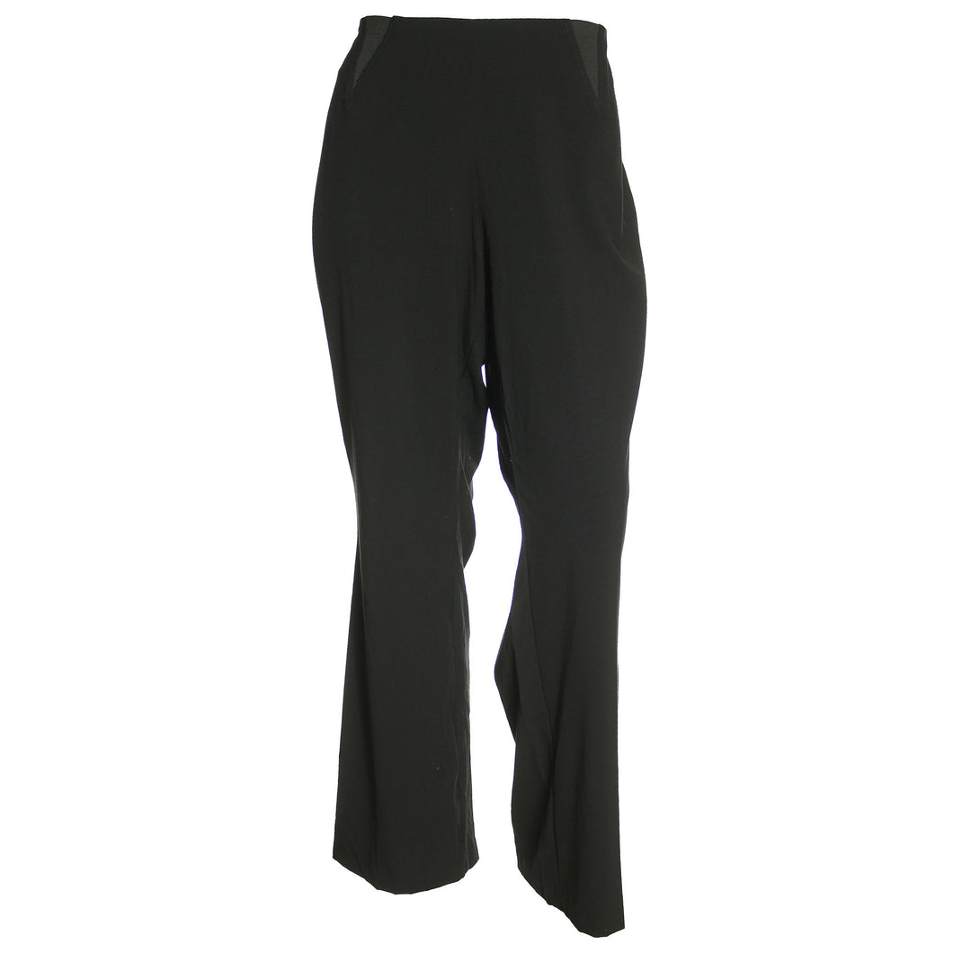 Alfani Black Pull On Elastic Waist Wide Leg Pants